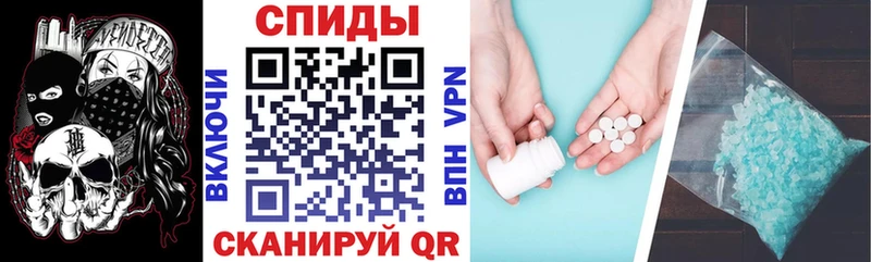 дарнет шоп  Петропавловск-Камчатский  АМФЕТАМИН 97% 