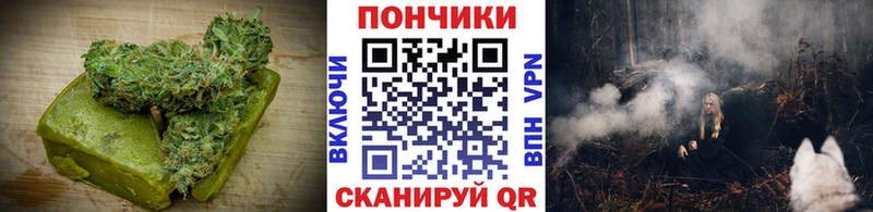 Canna-Cookies марихуана  OMG ТОР  Петропавловск-Камчатский  где купить наркотик 