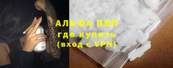 герыч Алексин