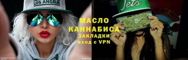 синтетический гашиш Алексеевка