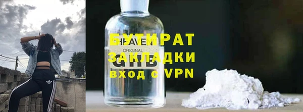 герыч Алексин