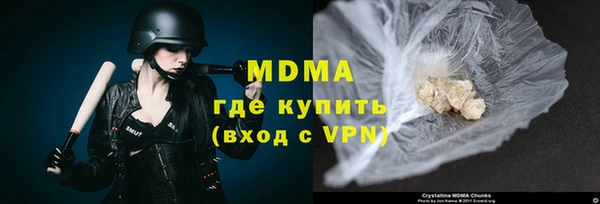 герыч Алексин