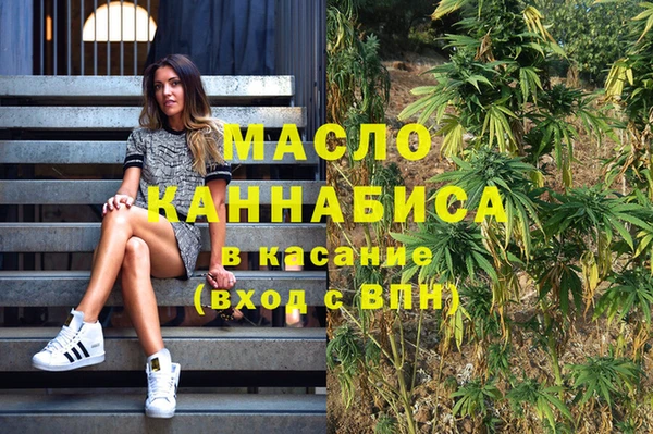 марки lsd Алзамай