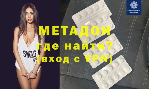 синтетический гашиш Алексеевка
