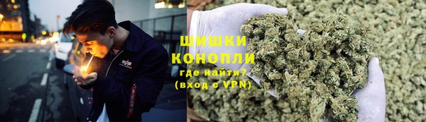 синтетический гашиш Алексеевка