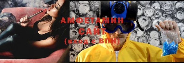 марки lsd Алзамай