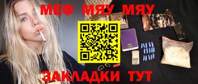 мдпв Моздок