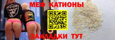 дмт Можга