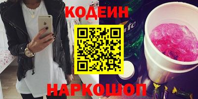тгк Нальчик