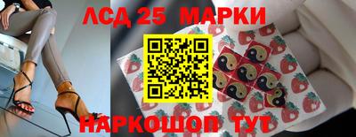 тгк Нальчик
