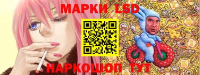 мдпв Моздок