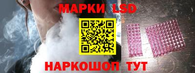 тгк Нальчик
