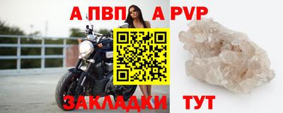 мдпв Моздок