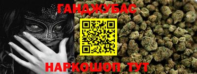 тгк Нальчик