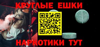 мдпв Моздок