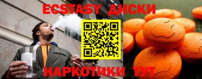 мдпв Моздок