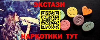 тгк Нальчик