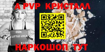 мдпв Моздок