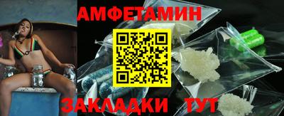 бутират Нарткала