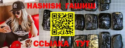 винт Можайск