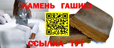 дмт Можга