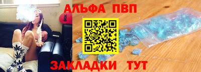 дмт Можга