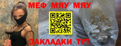 apvp Усть-Джегута