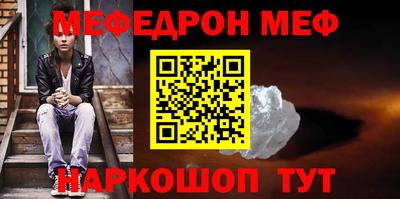 дмт Можга