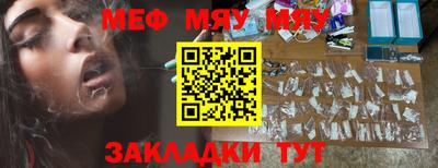мдпв Моздок