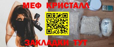 кокаин премиум Усть-Илимск