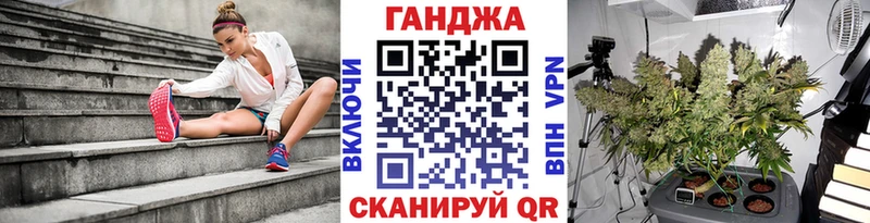 Бошки Шишки тримм  Петропавловск-Камчатский 